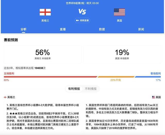 日韩国产免费一区二区三区